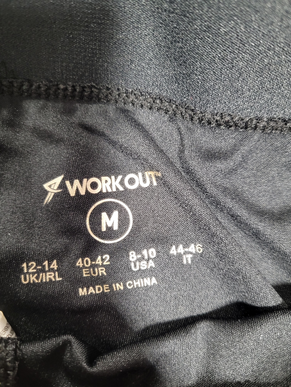 Women’s Black Performance Track Joggers with Elastic Waist - Picture 3 of 4